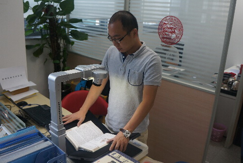 文件、畫冊(cè)、書籍、圖紙掃描歸檔